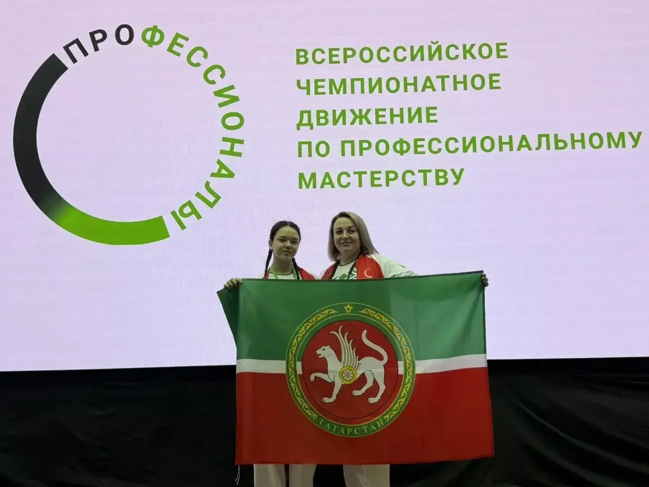 Татарстанның булачак фельдшерлары «Профессионаллар» бөтенроссия чемпионатында триумфаль чыгыш ясады