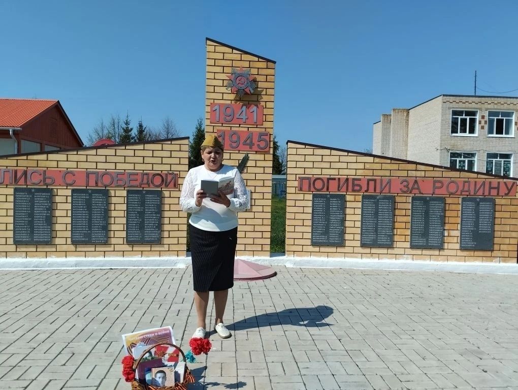 Татар Танае авылында «Балаларга сугыш турында укыйбыз» акциясе узды
