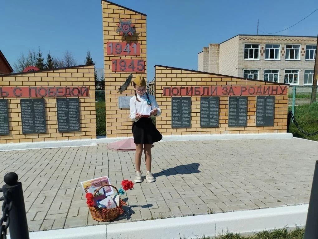 Татар Танае авылында «Балаларга сугыш турында укыйбыз» акциясе узды