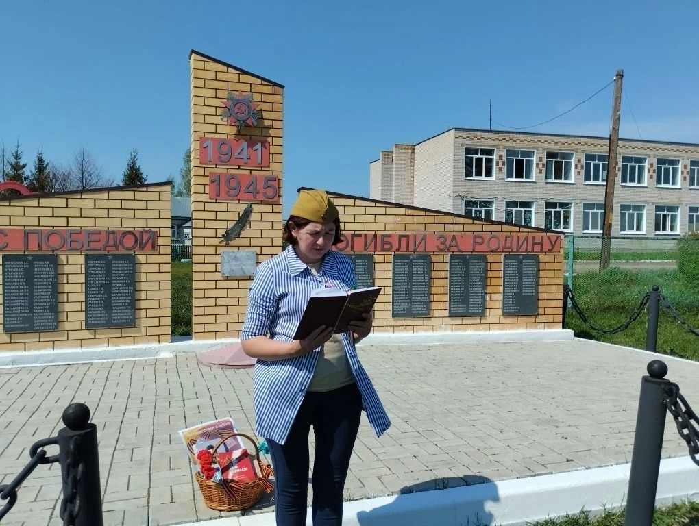 Татар Танае авылында «Балаларга сугыш турында укыйбыз» акциясе узды