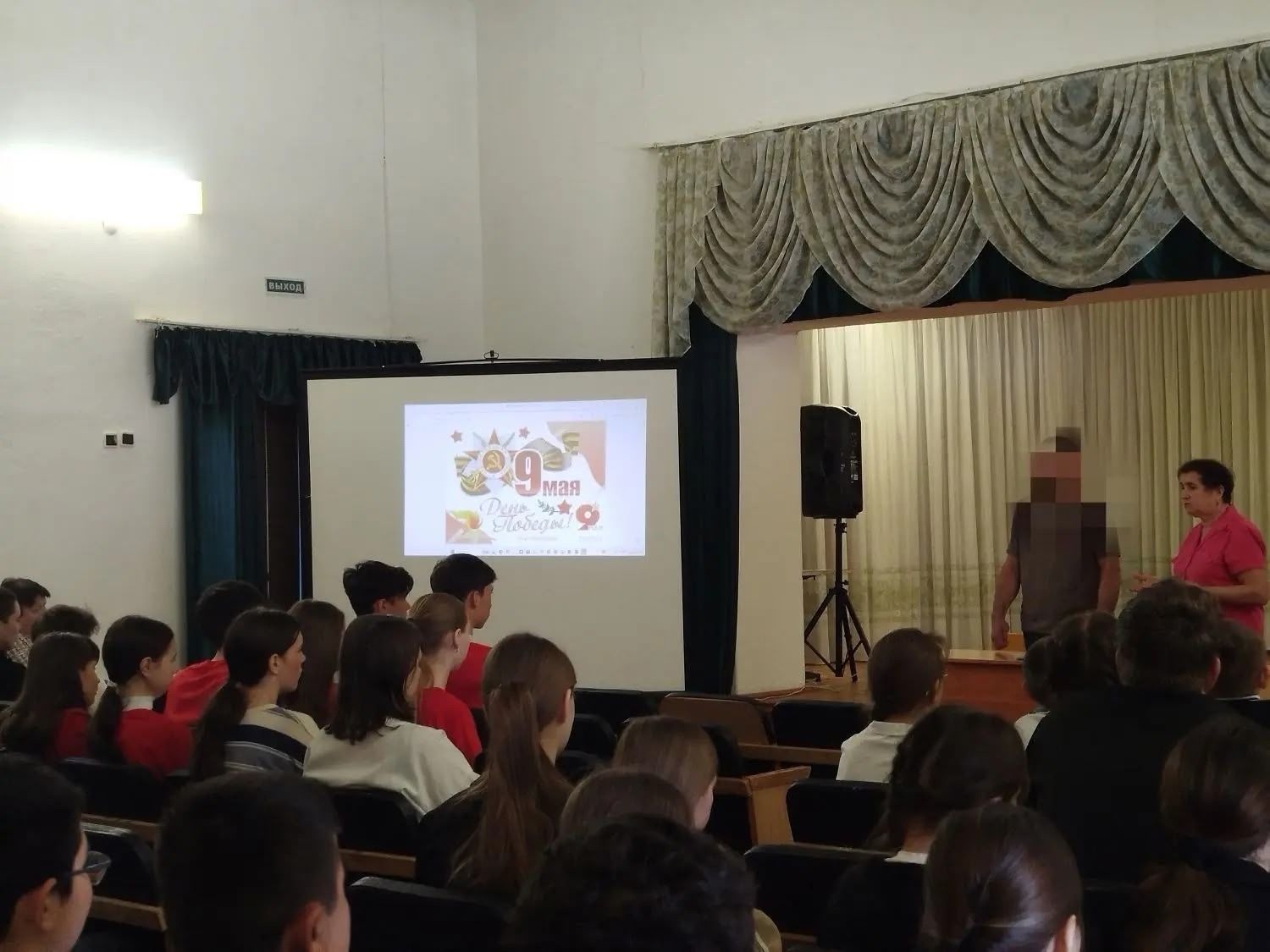 Бердәм гамәлләр көне: Норлат мәктәбендә Батырлык дәресе үтте