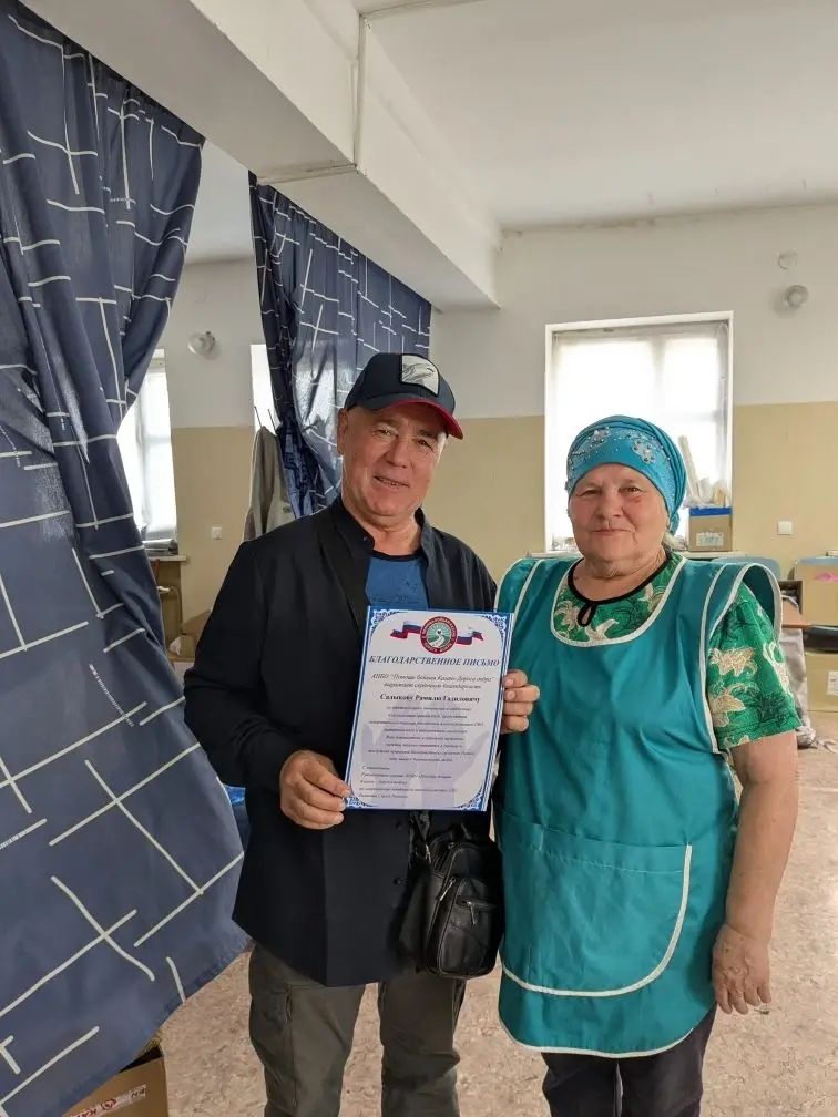 Норлатның «Өмет» волонтерлар штабы «Солдатларга — чиста су» хәйрия акциясендә актив катнашучы якташларыбызга олы рәхмәтен белдерә