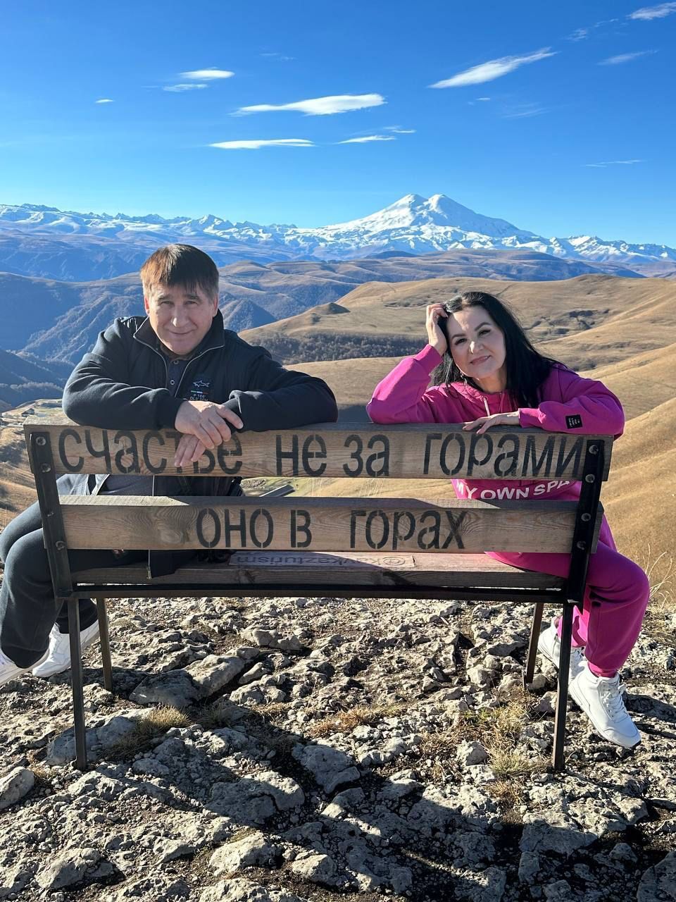Зөлфия Шакирова: «Барыбер Җәвиткә кияүгә чыгар идем»