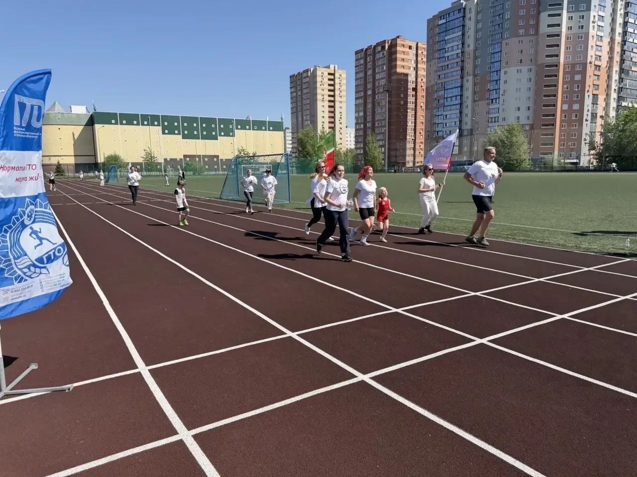 Сәламәтлек, бердәмлек һәм гаилә кыйммәтләре: Казанда ГТО бәйрәме узды