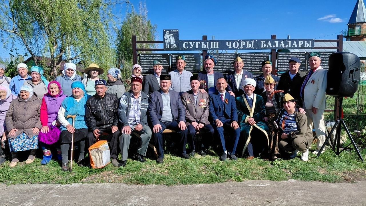 Татар Наратлысында «Сугыш чоры балалары» истәлек такталары һәм Дан аллеясы ачылды