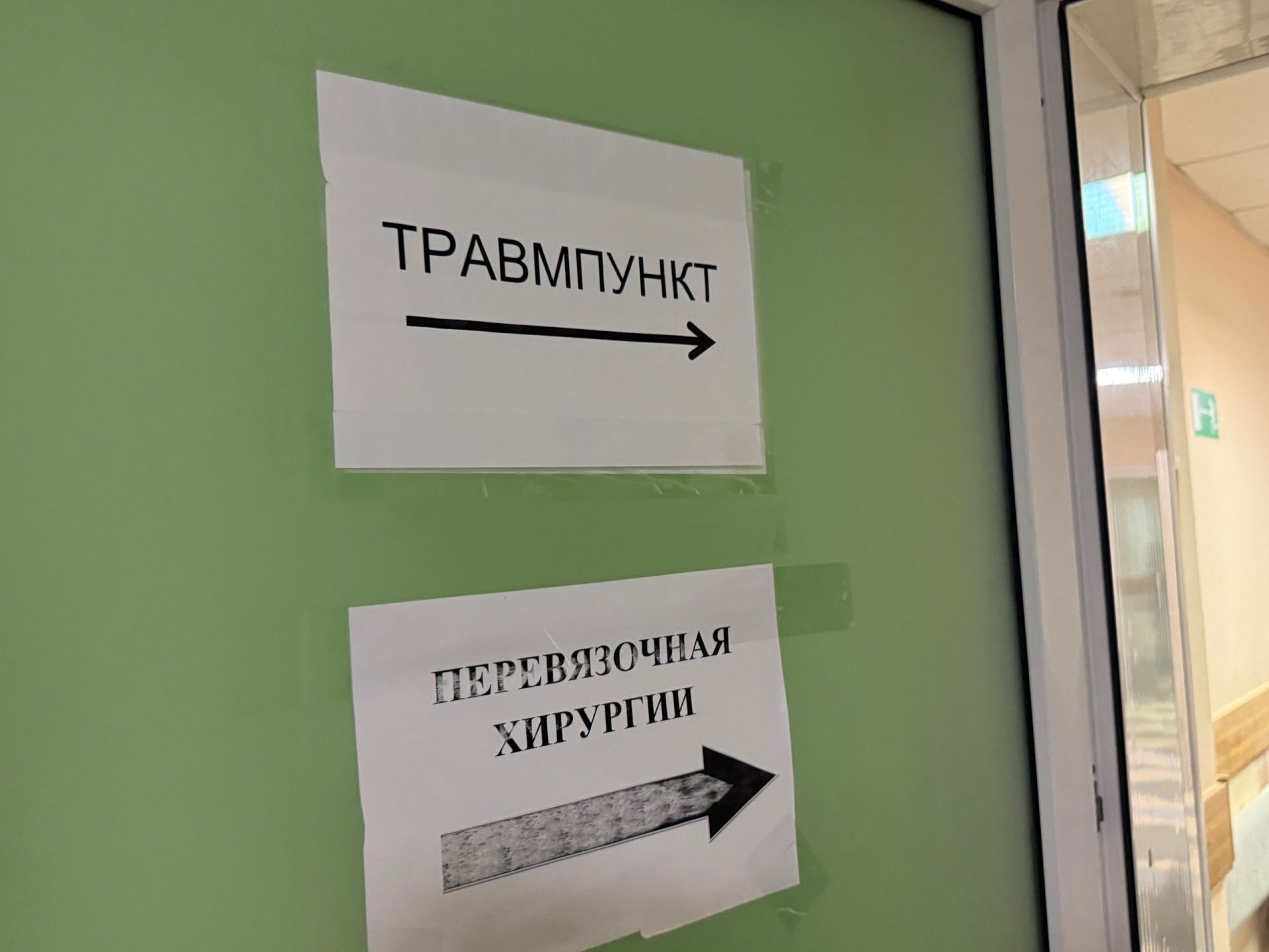 Яшел Үзәндә юл һәлакәте: «Шевроле Круз» велосипедчыны бәрдергән