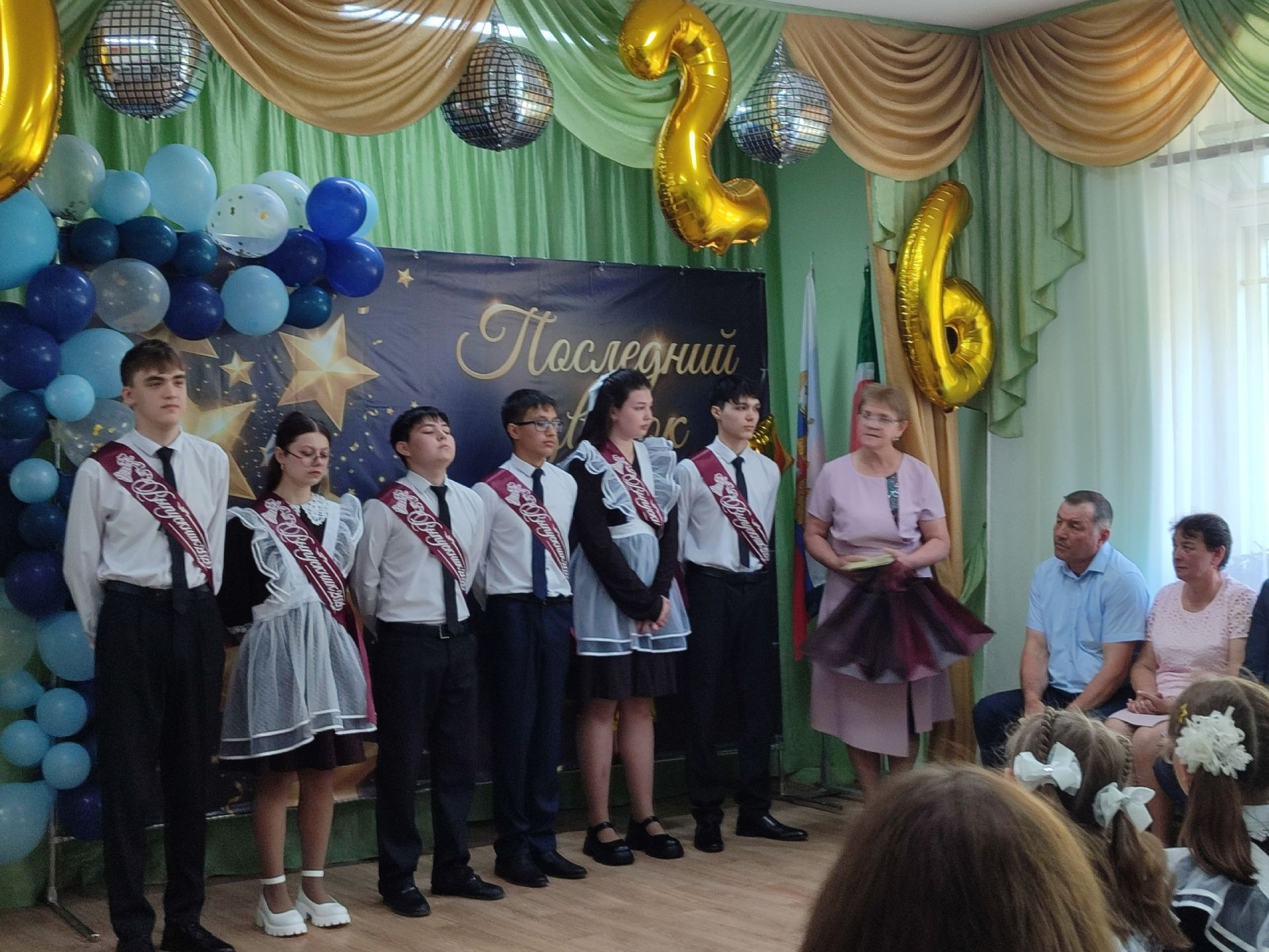 Бишнә мәктәбендә соңгы кыңгырау яңгырады