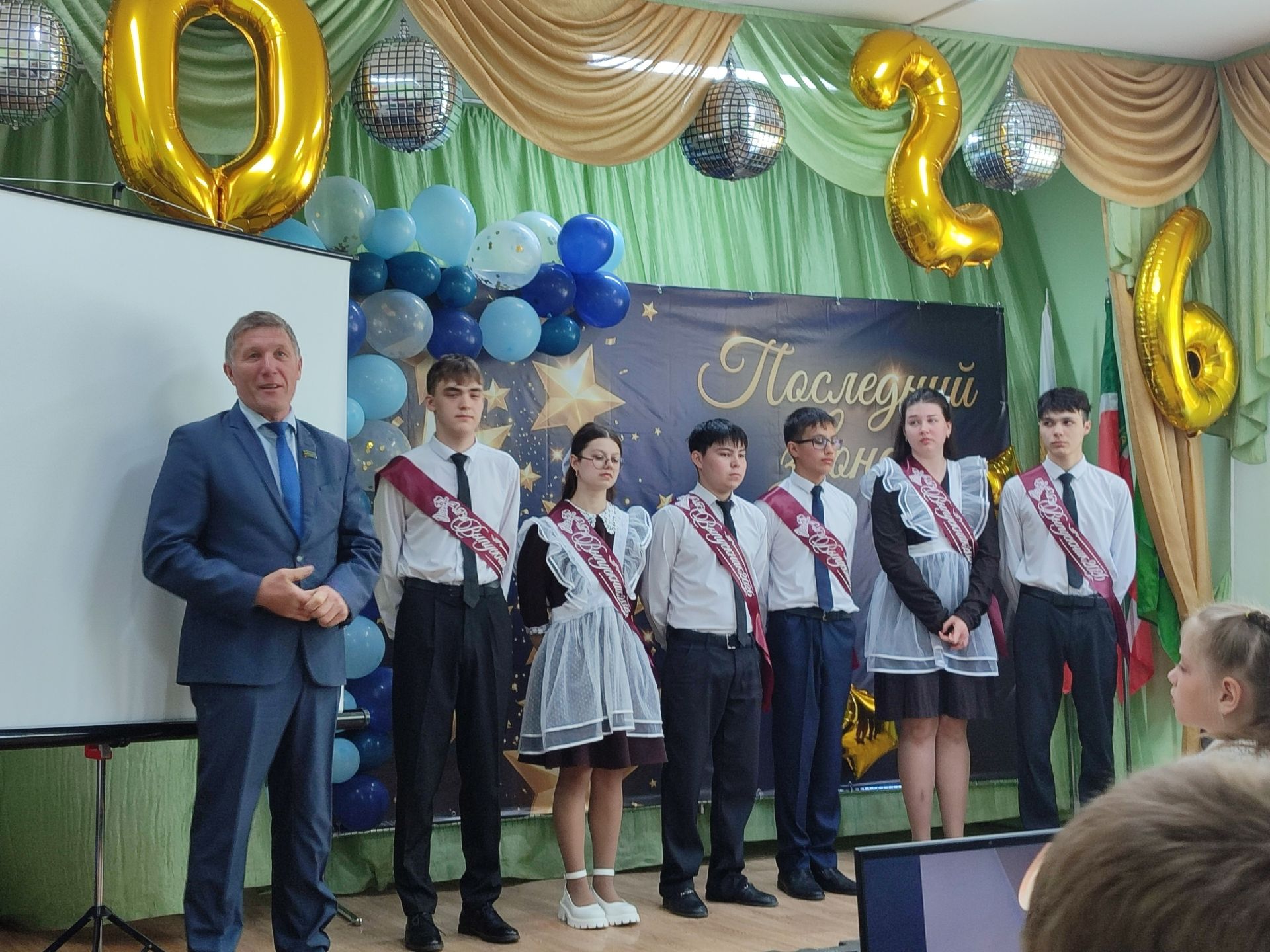 Бишнә мәктәбендә соңгы кыңгырау яңгырады