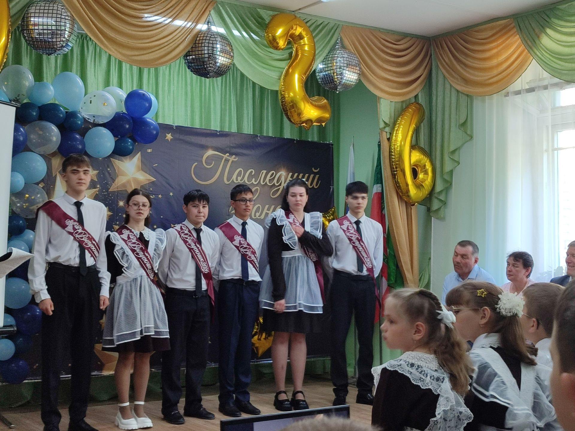 Бишнә мәктәбендә соңгы кыңгырау яңгырады