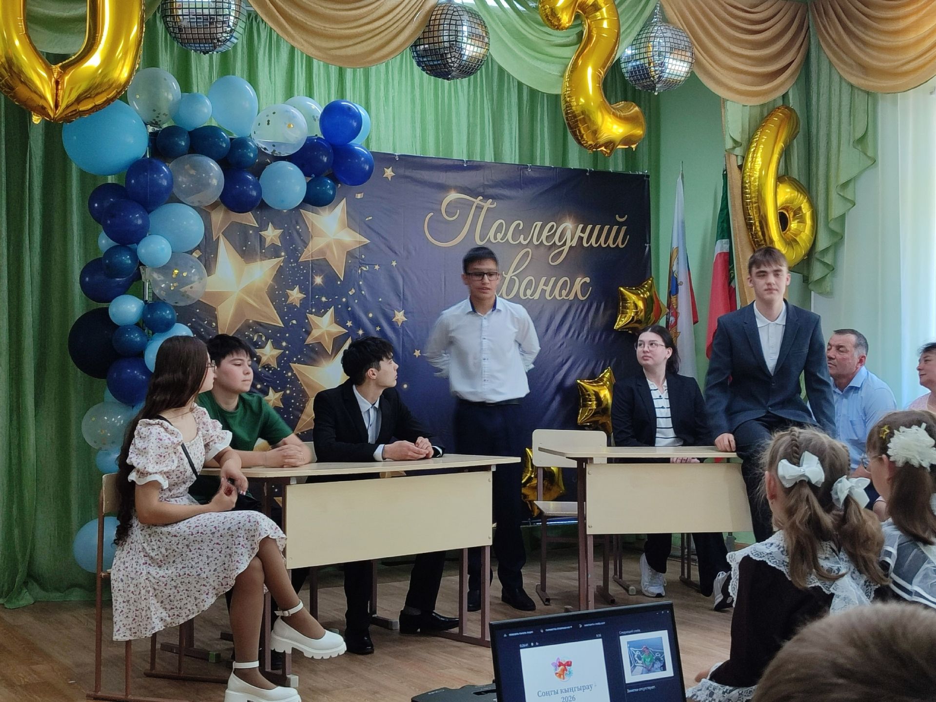Бишнә мәктәбендә соңгы кыңгырау яңгырады