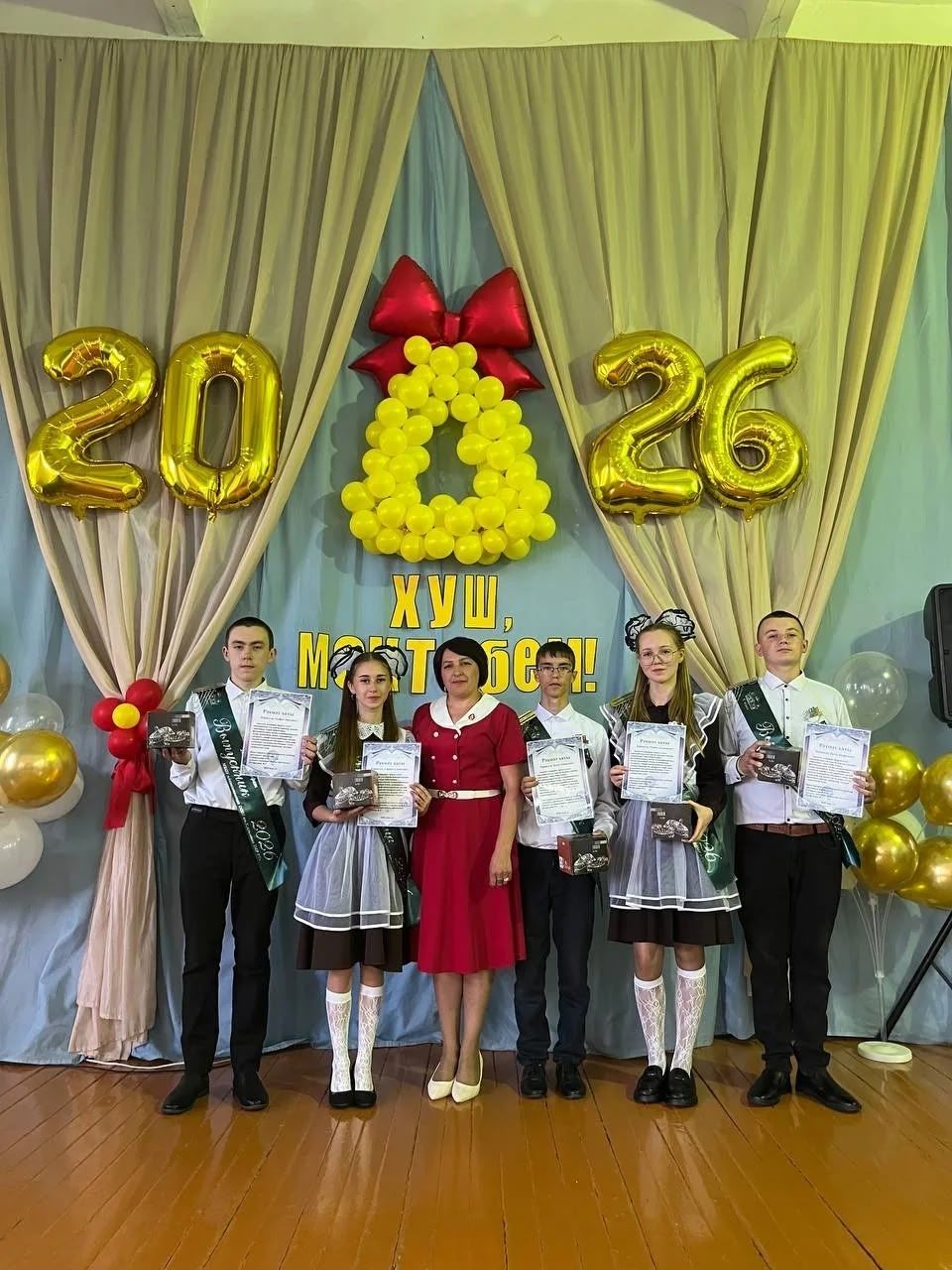 Акъегет мәктәбендә «Соңгы кыңгырау» бәйрәме узды