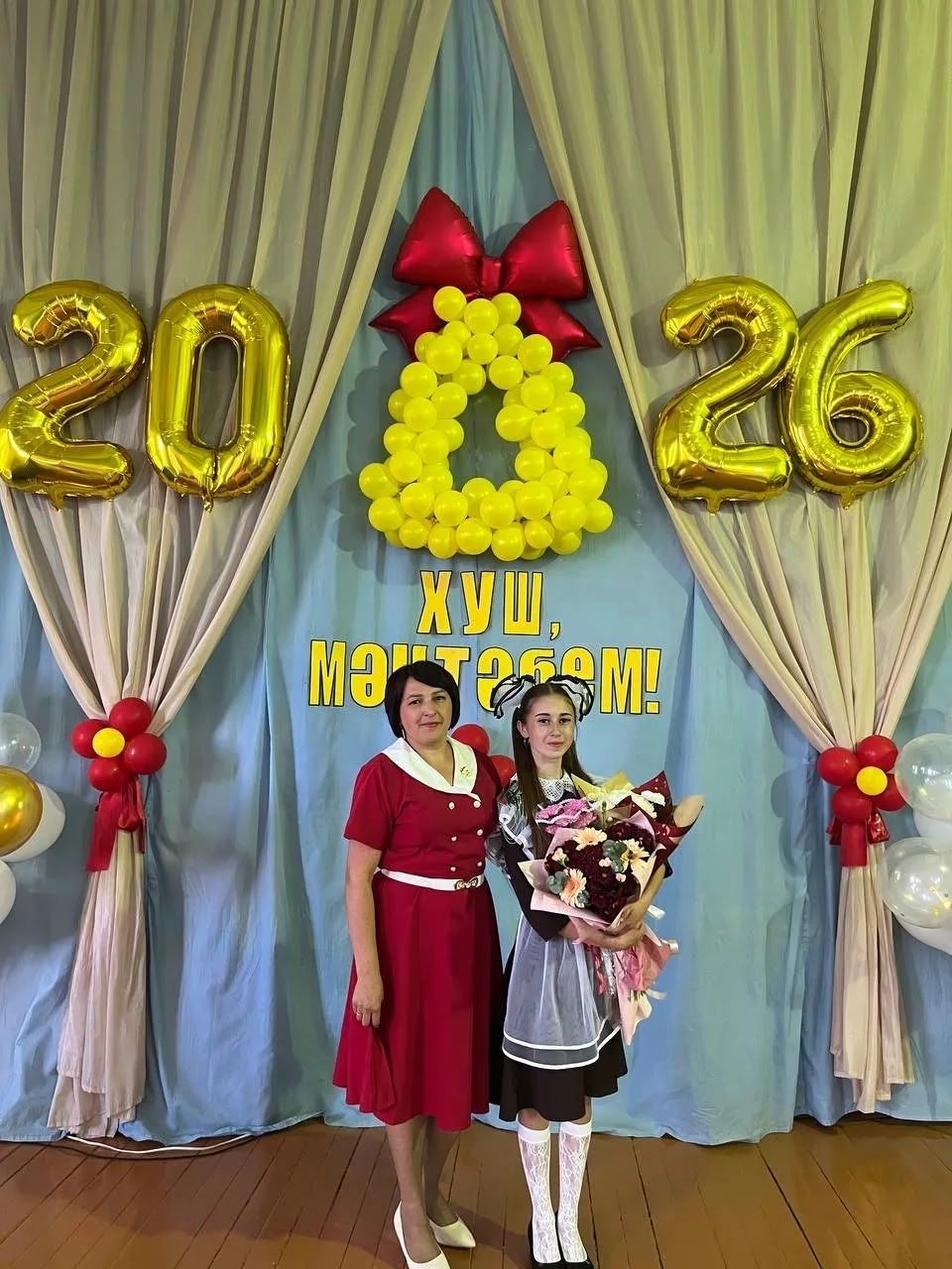Акъегет мәктәбендә «Соңгы кыңгырау» бәйрәме узды