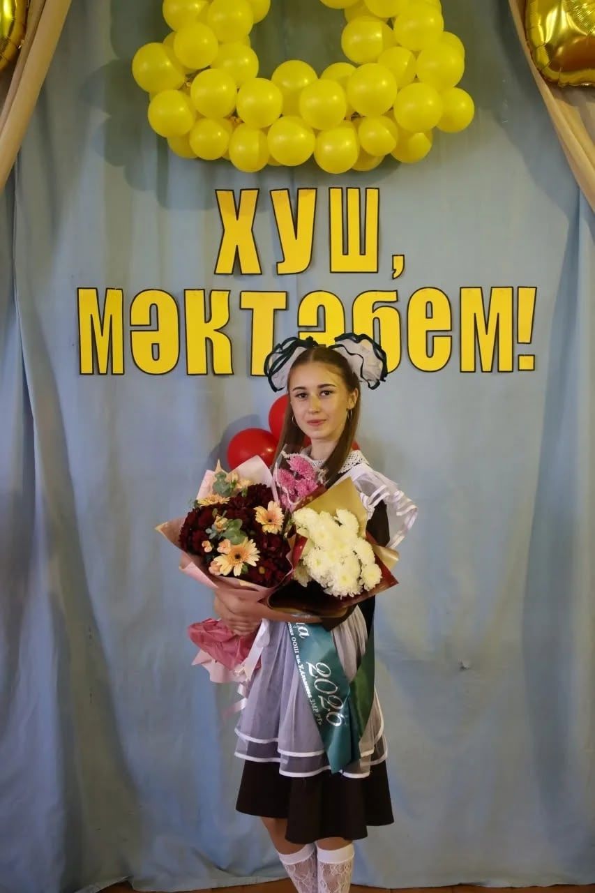 Акъегет мәктәбендә «Соңгы кыңгырау» бәйрәме узды