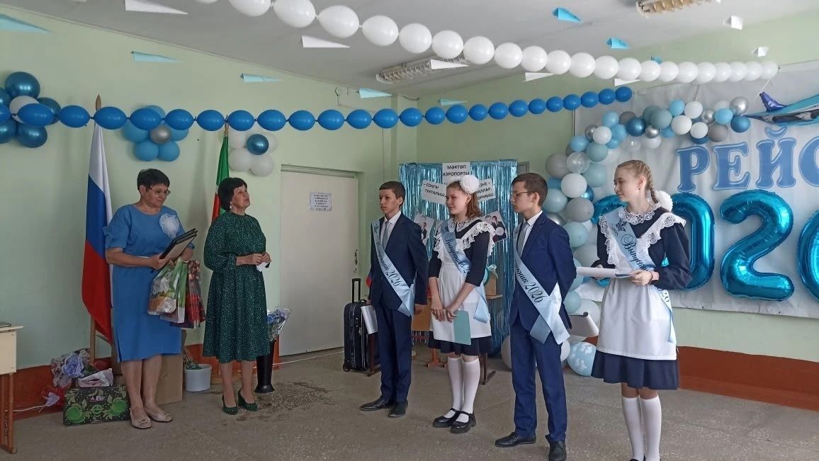 Яшел Үзән районы Мулла Иле мәктәбен быел 4 укучы тәмамлады