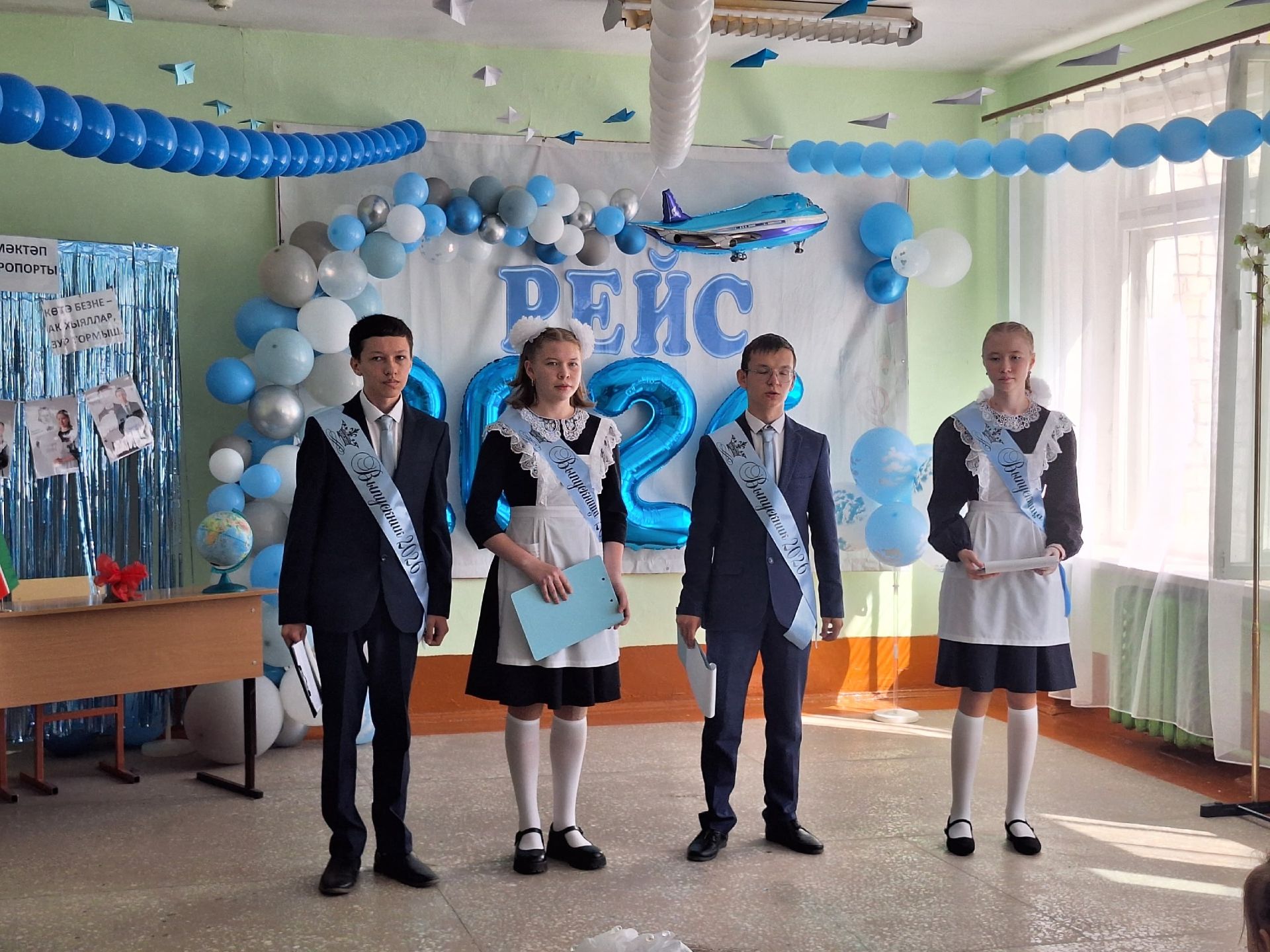 Яшел Үзән районы Мулла Иле мәктәбен быел 4 укучы тәмамлады