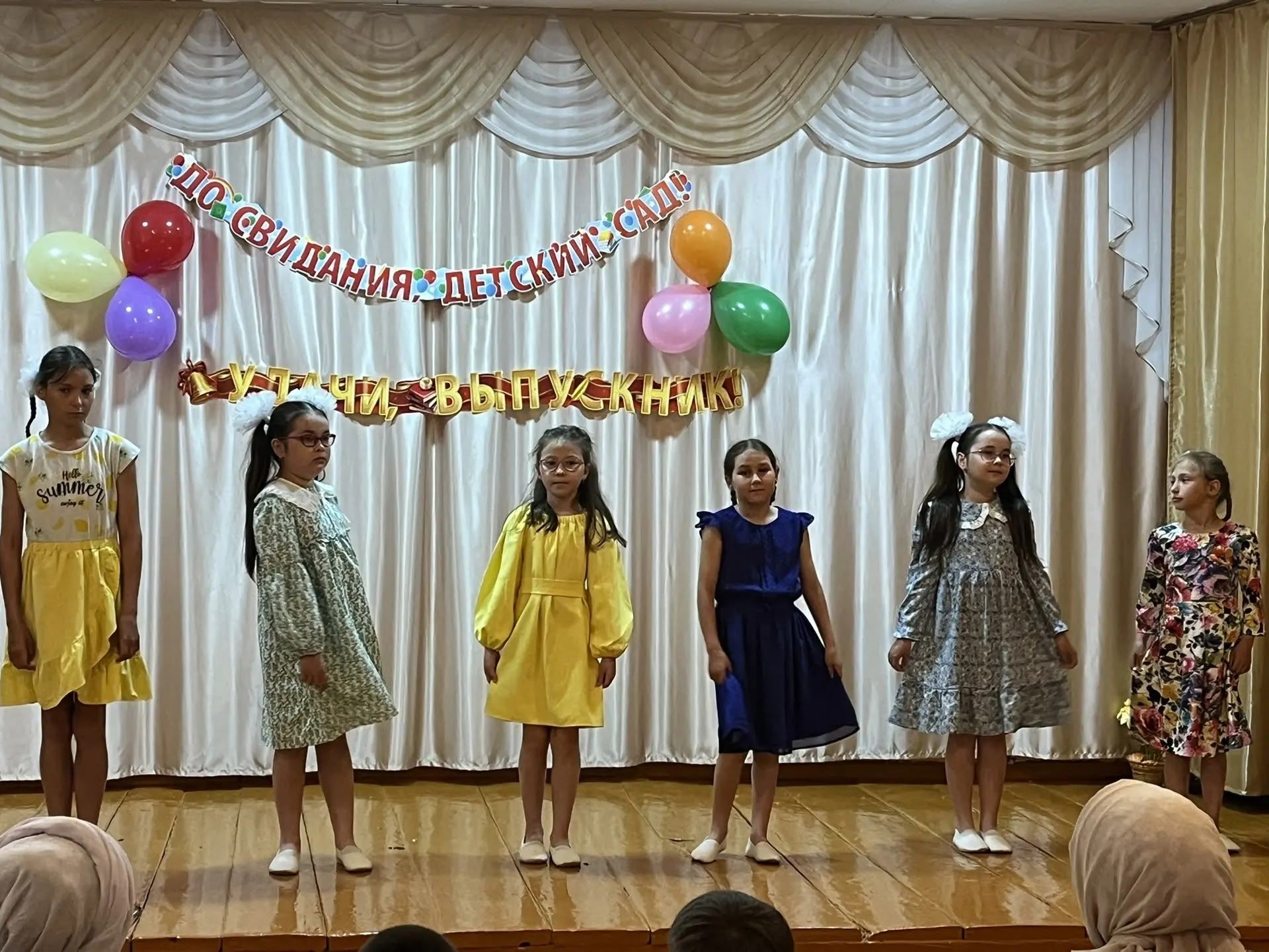 Күгәй авылы балалар бакчасында чыгарылыш кичәсе узды