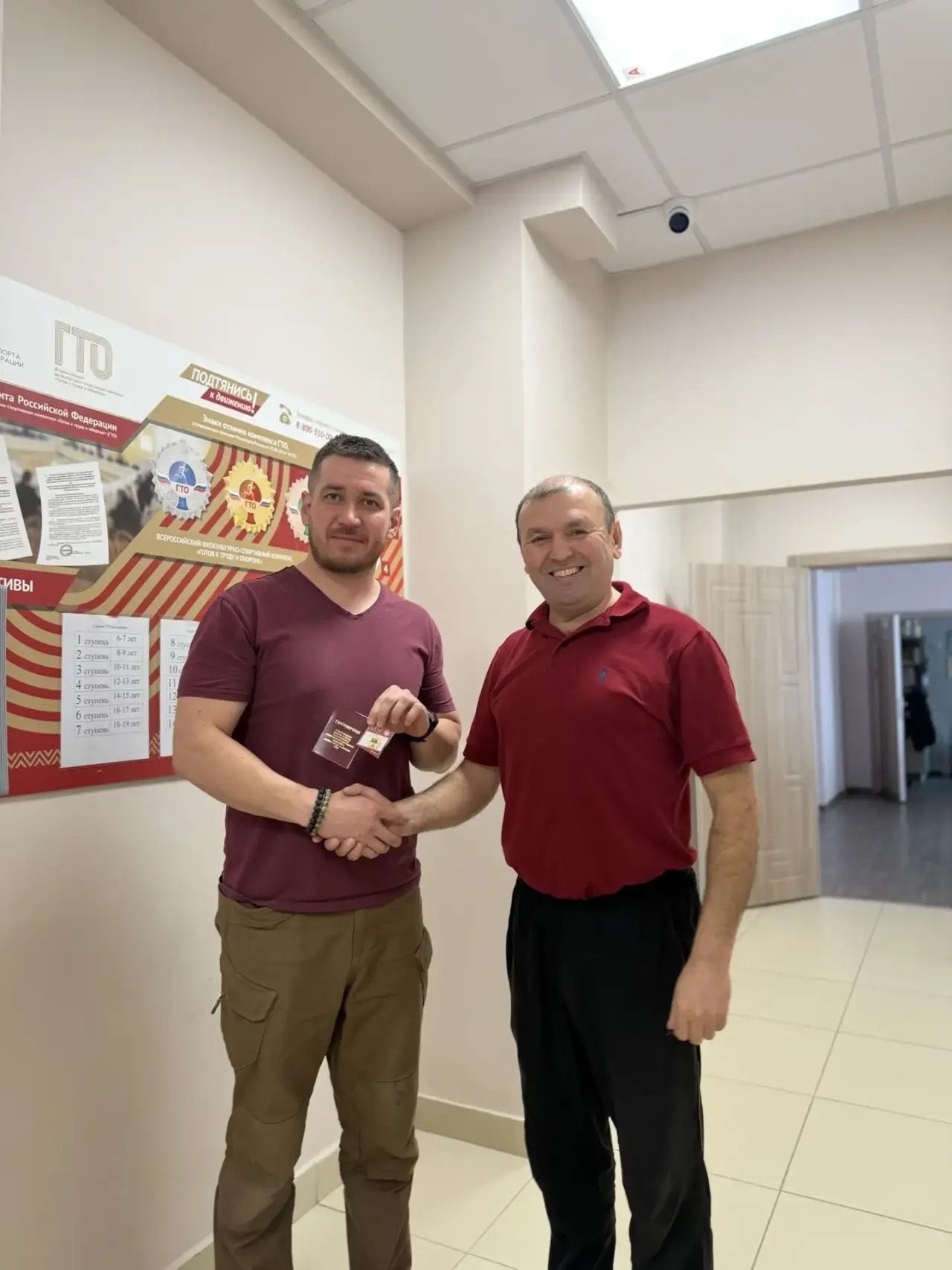 Новополька авыл җирлеге башлыгы Азат Ибраһимов бөтенроссия физкультура-спорт комплексының югары бүләгенә лаек булды