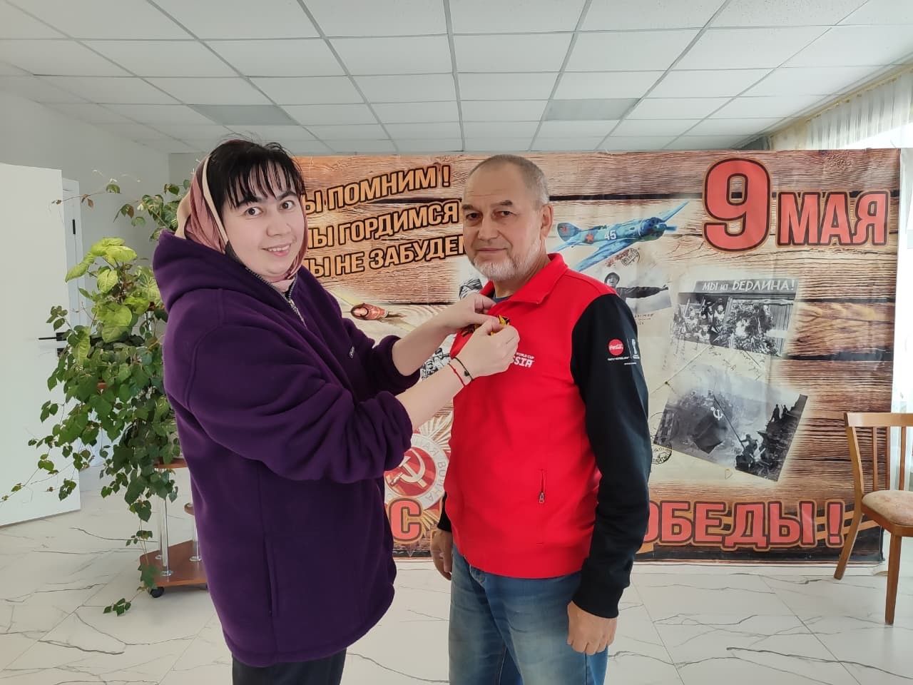 Бишнә авылы «Георгий тасмасы» халыкара акциясенә кушылды