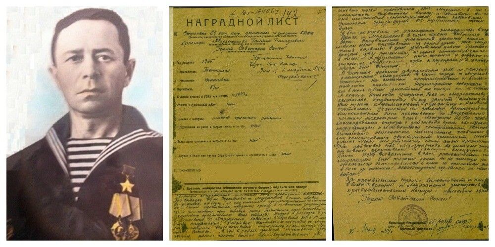 Гап-гади авыл егете үз гомере турында уйламый, Ватаны өчен көрәшә