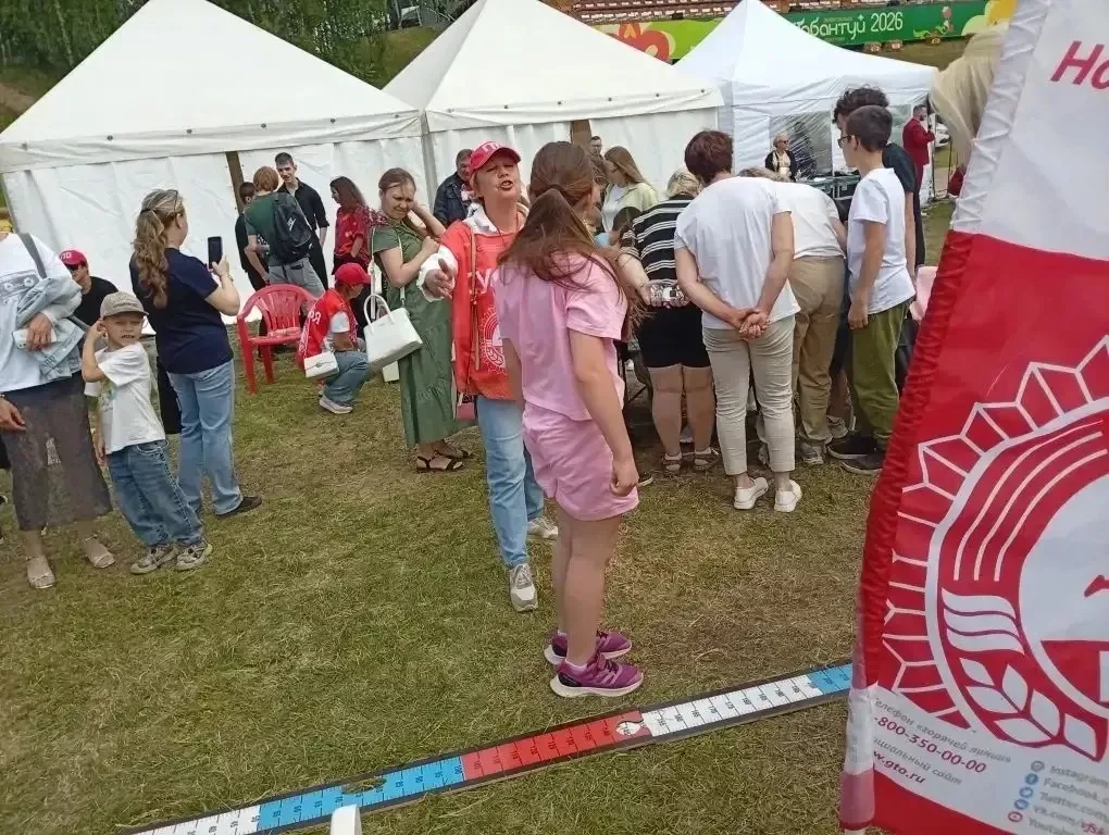 Сабантуйда ГТО: Яшел Үзәндә көч һәм җитезлекне ничек тикшерделәр?