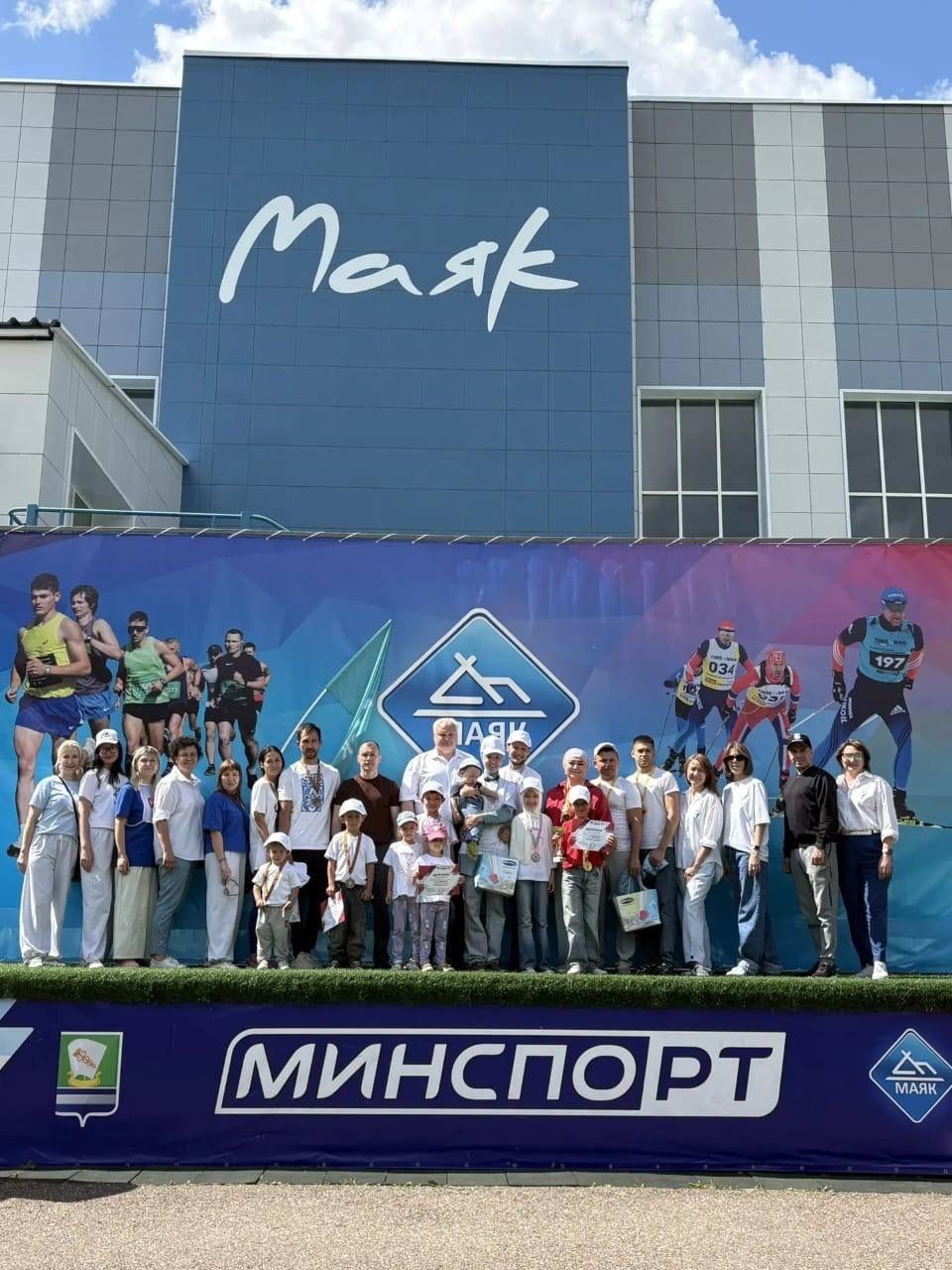 «Маяк» спорт клубында «Алдынгылар хәрәкәте» белән берлектә «Гаилә Зарницасы» муниципаль конкурсы узды