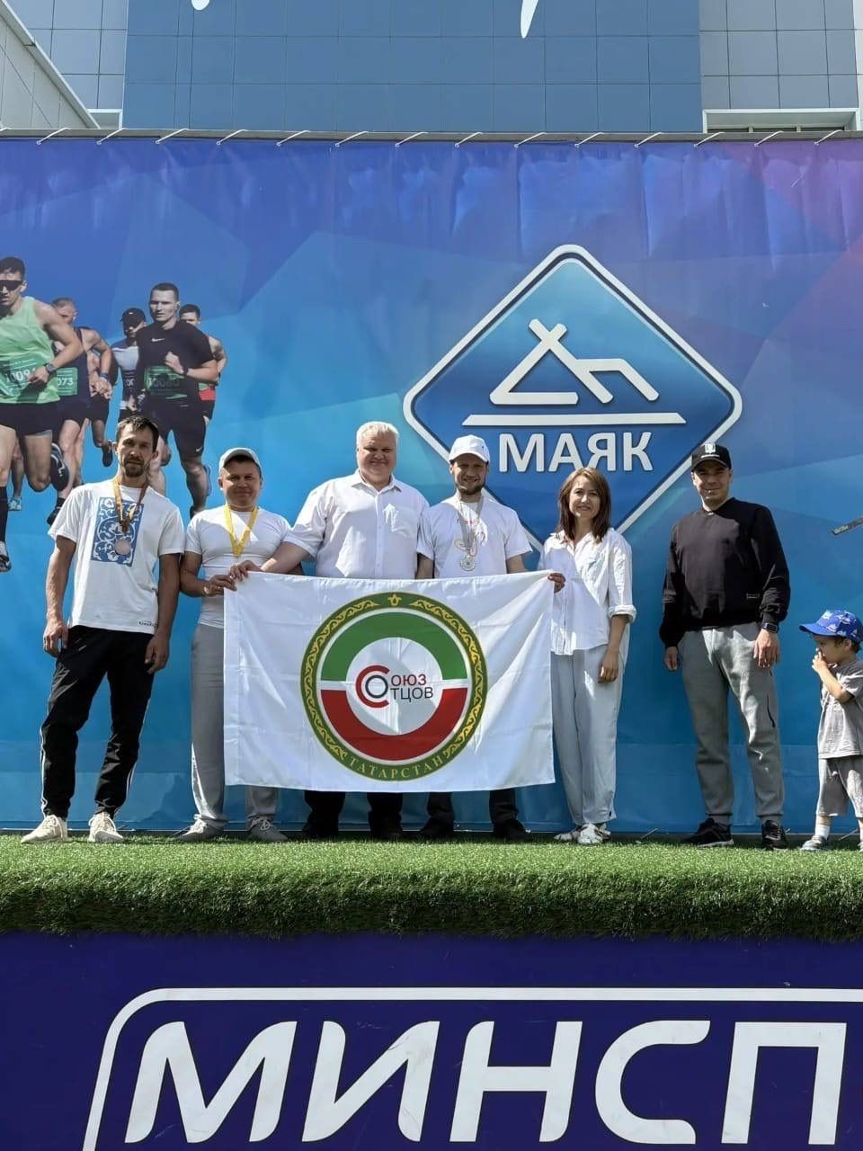 «Маяк» спорт клубында «Алдынгылар хәрәкәте» белән берлектә «Гаилә Зарницасы» муниципаль конкурсы узды
