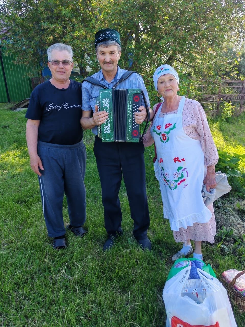 Сагыш