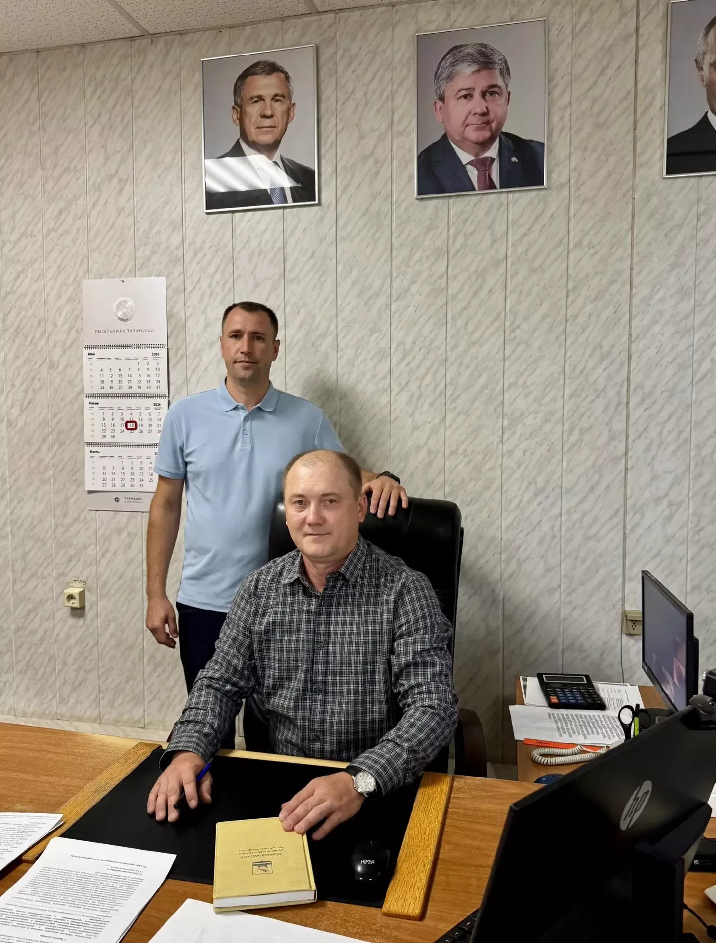 «Норлат ТКХ» муниципаль унитар предприятиесенә яңа җитәкче билгеләнде