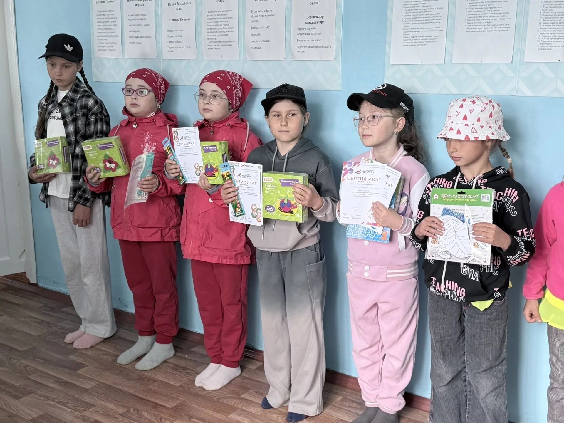 «Бар дөнья балалары бертигез» – Күгәйдә балалар Сабантуе уздырылды