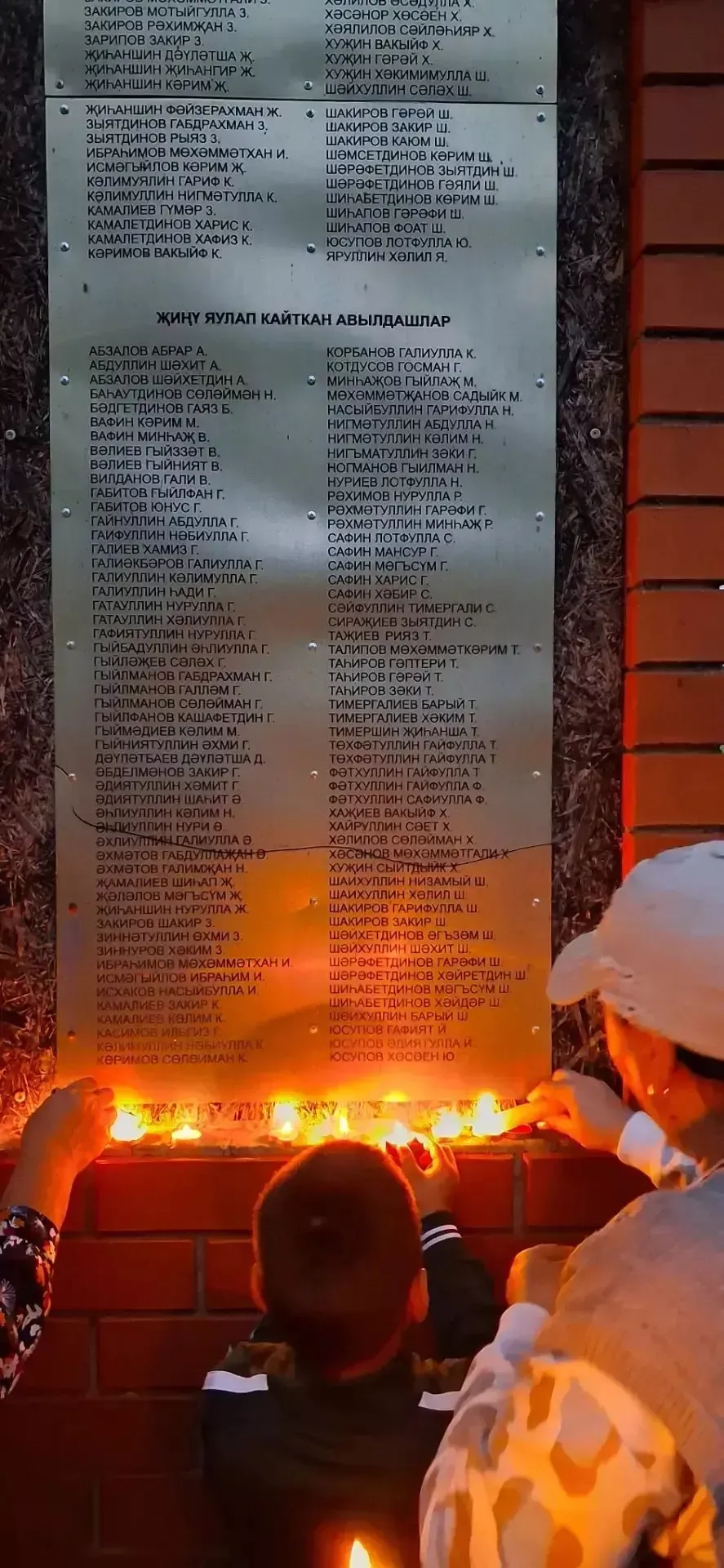 Олы Шырдан авылында «Хәтерләү - яшәү өчен кирәк» исемле митинг һәм «Хәтер шәме» акциясе узды
