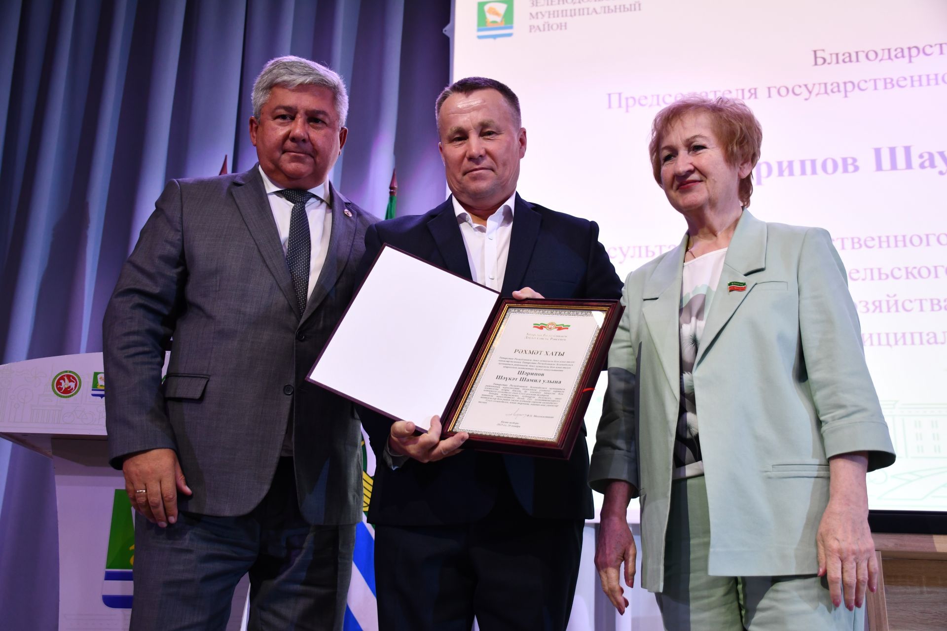 Яшел Үзәндә сессия: хәвефсезлеккә аерым игътибар