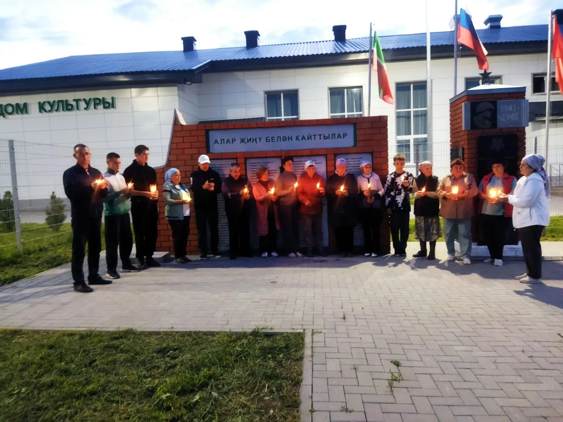 Олы Ачасыр авылында «Хәтер шәме» акциясе узды