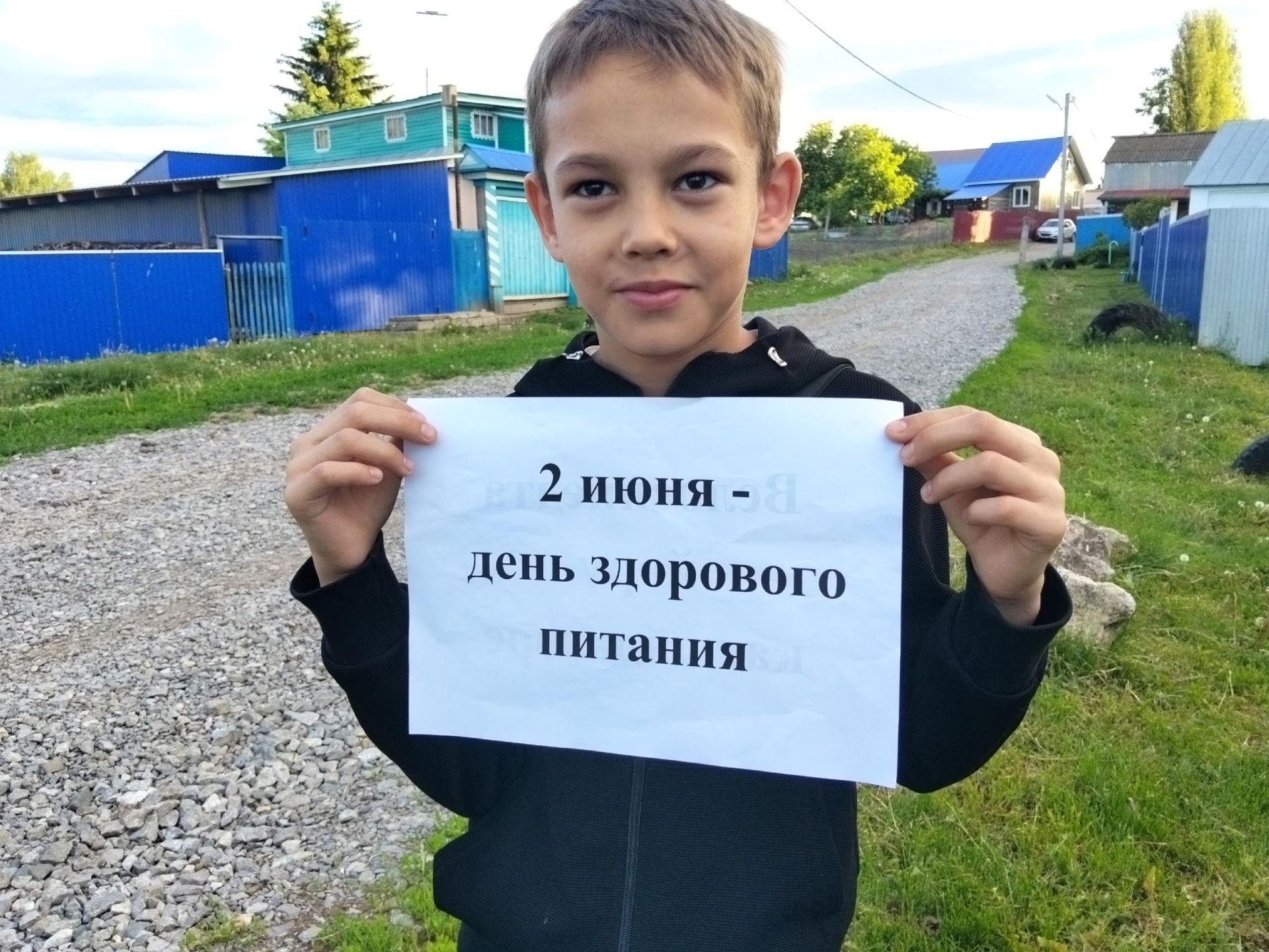 Дөрес туклану – сәламәтлек нигезе: Акъегет авылында фельдшер Рәмзия Нотфуллина балаларга файдалы әңгәмә үткәрде