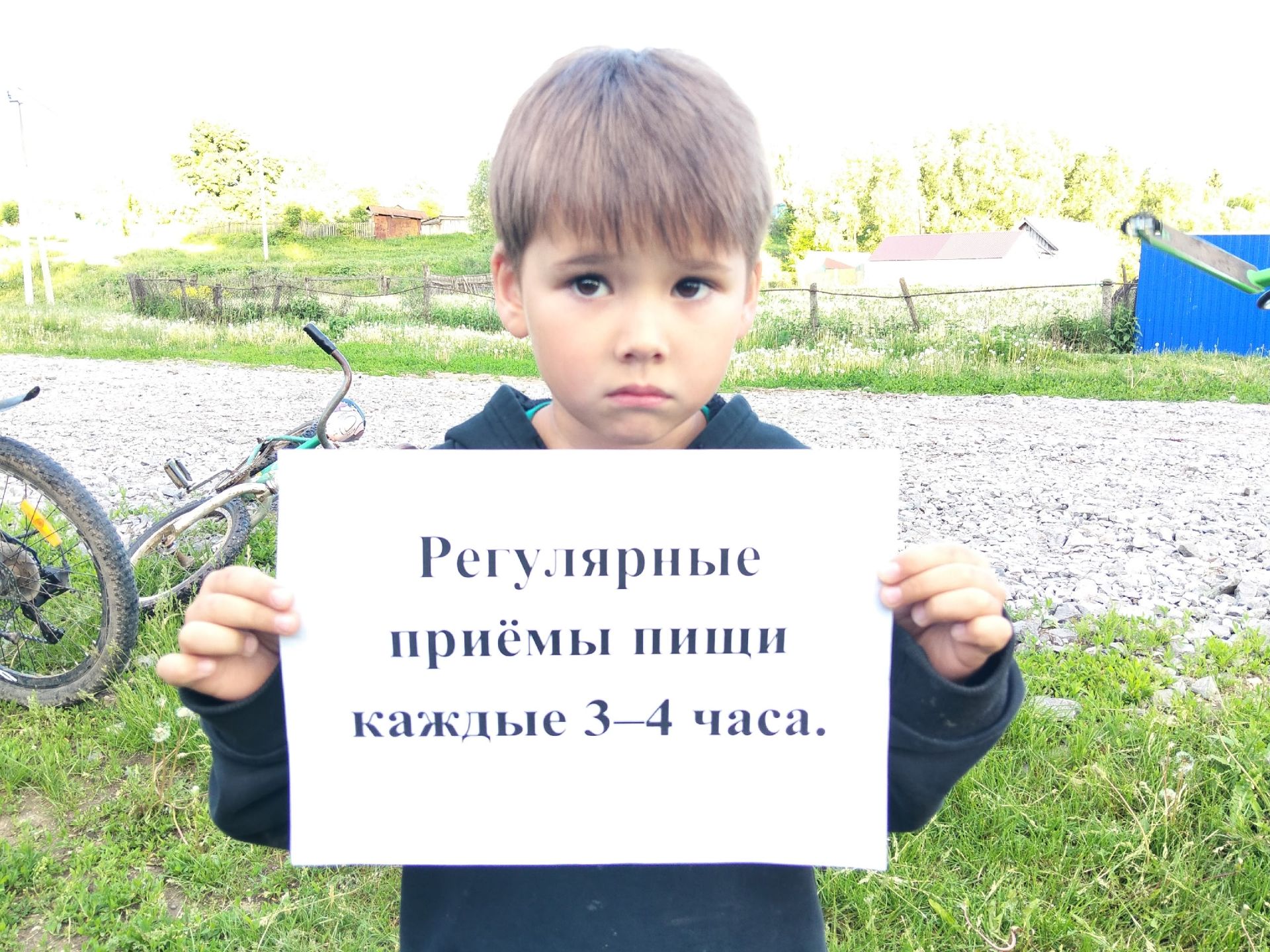 Дөрес туклану – сәламәтлек нигезе: Акъегет авылында фельдшер Рәмзия Нотфуллина балаларга файдалы әңгәмә үткәрде