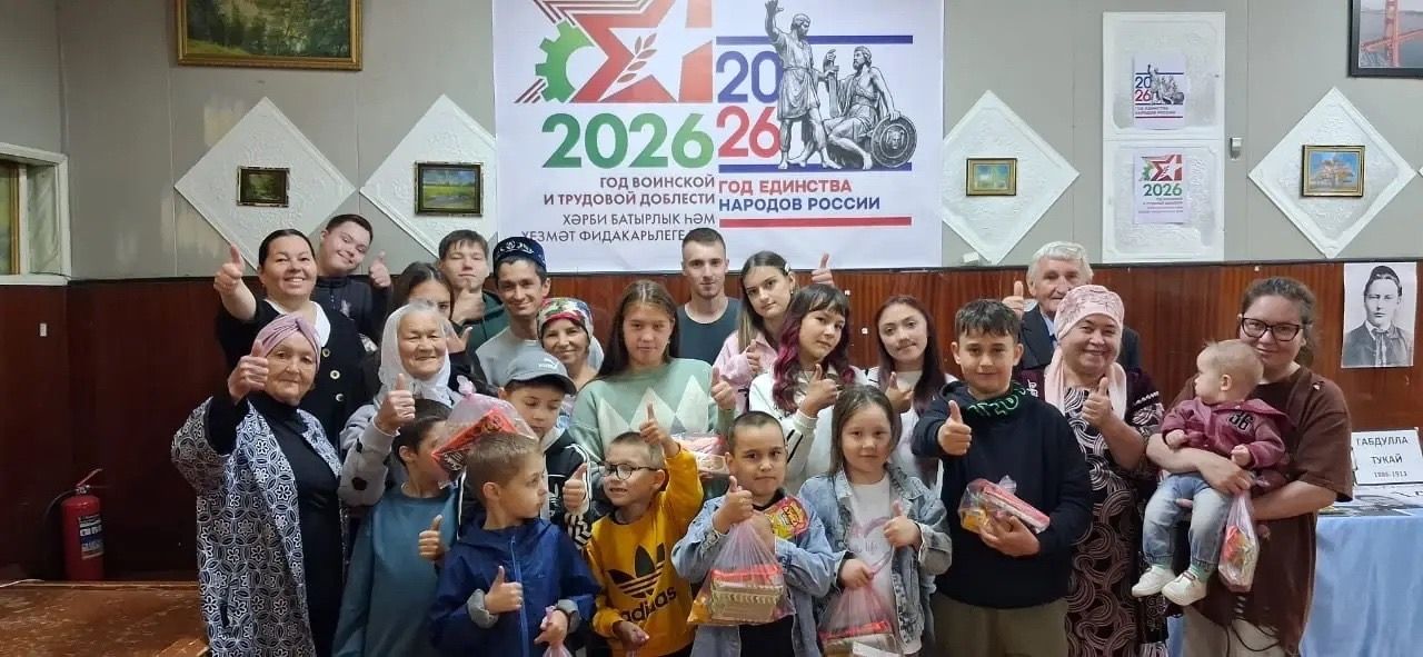 Олы Шырдан авылы мәдәният йортында «Балалар күңелле яшиләр» дигән балалар Сабантуе үтте