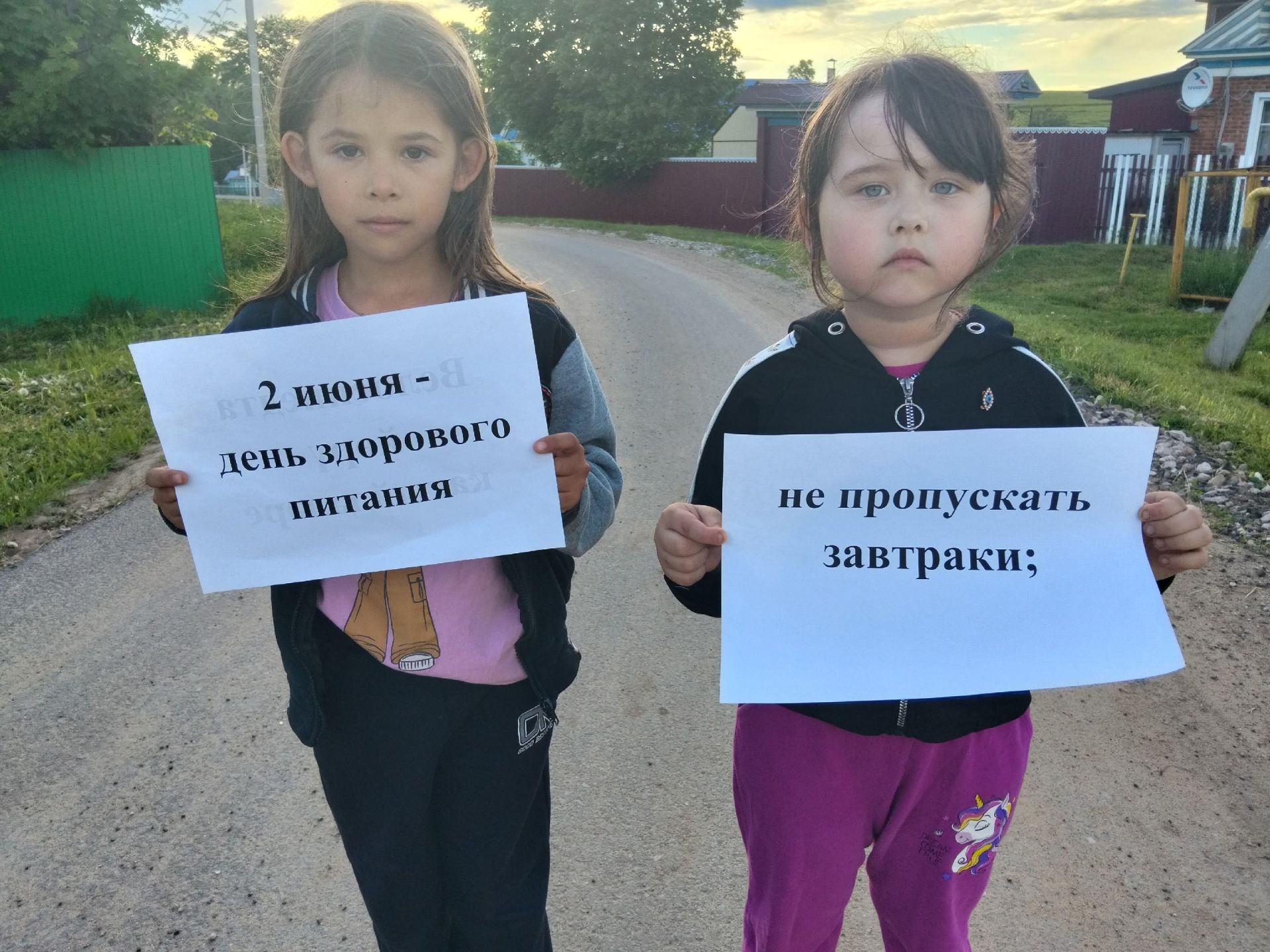 Дөрес туклану – сәламәтлек нигезе: Акъегет авылында фельдшер Рәмзия Нотфуллина балаларга файдалы әңгәмә үткәрде