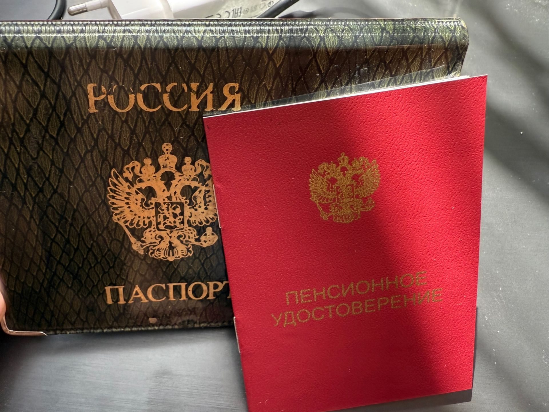 Татарстанда эшләүче пенсионерларның пенсияләре бер елда 11,27 процентка арткан