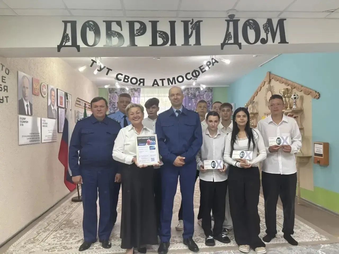 Норлат балалар йортында прокуратура вәкилләре һәм тәҗрибәле педагоглар белән очрашу узды