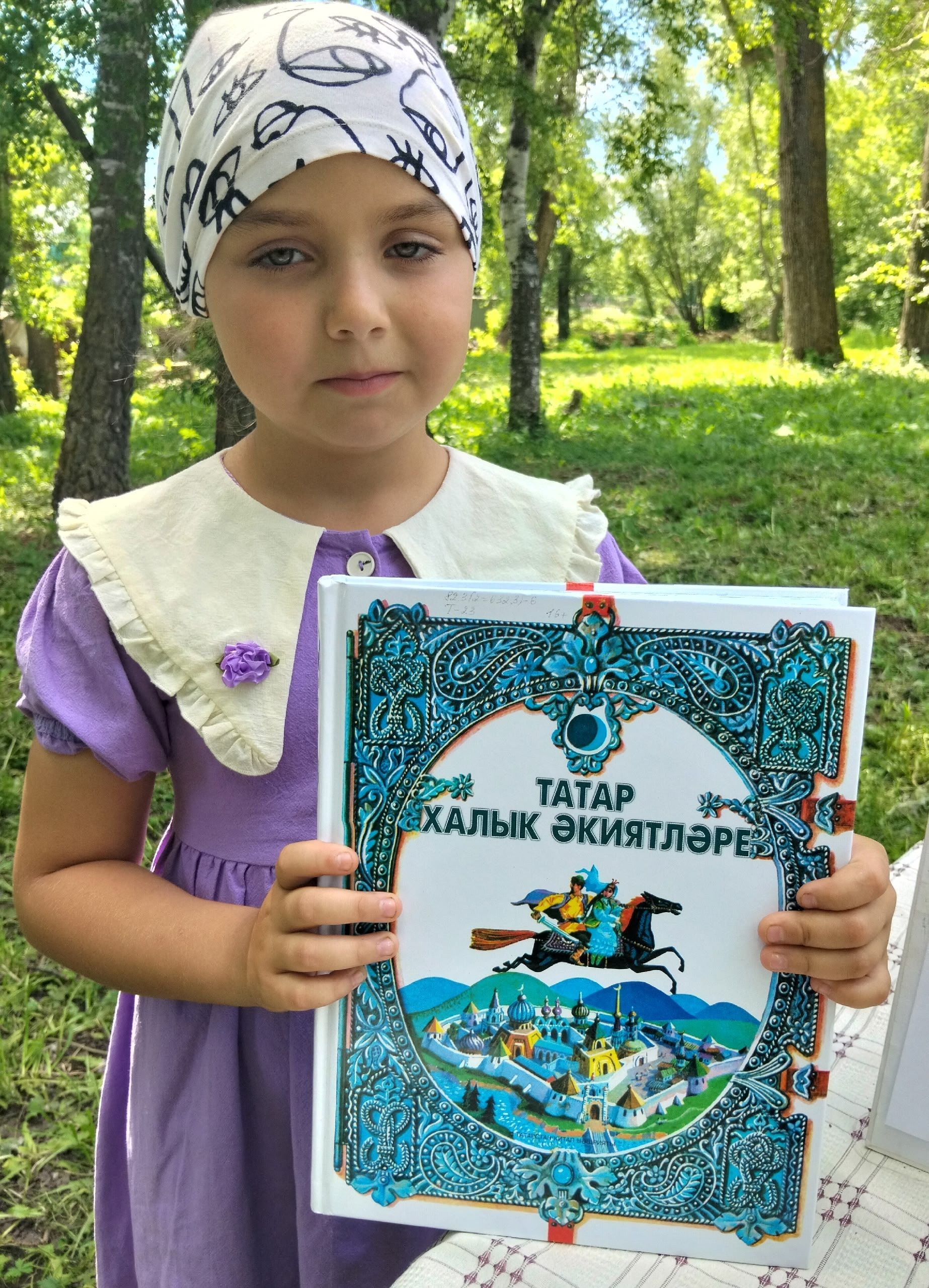 Халыкара әкиятләр көне: Акъегет авылында әкият дөньясына сәяхәт кылдылар