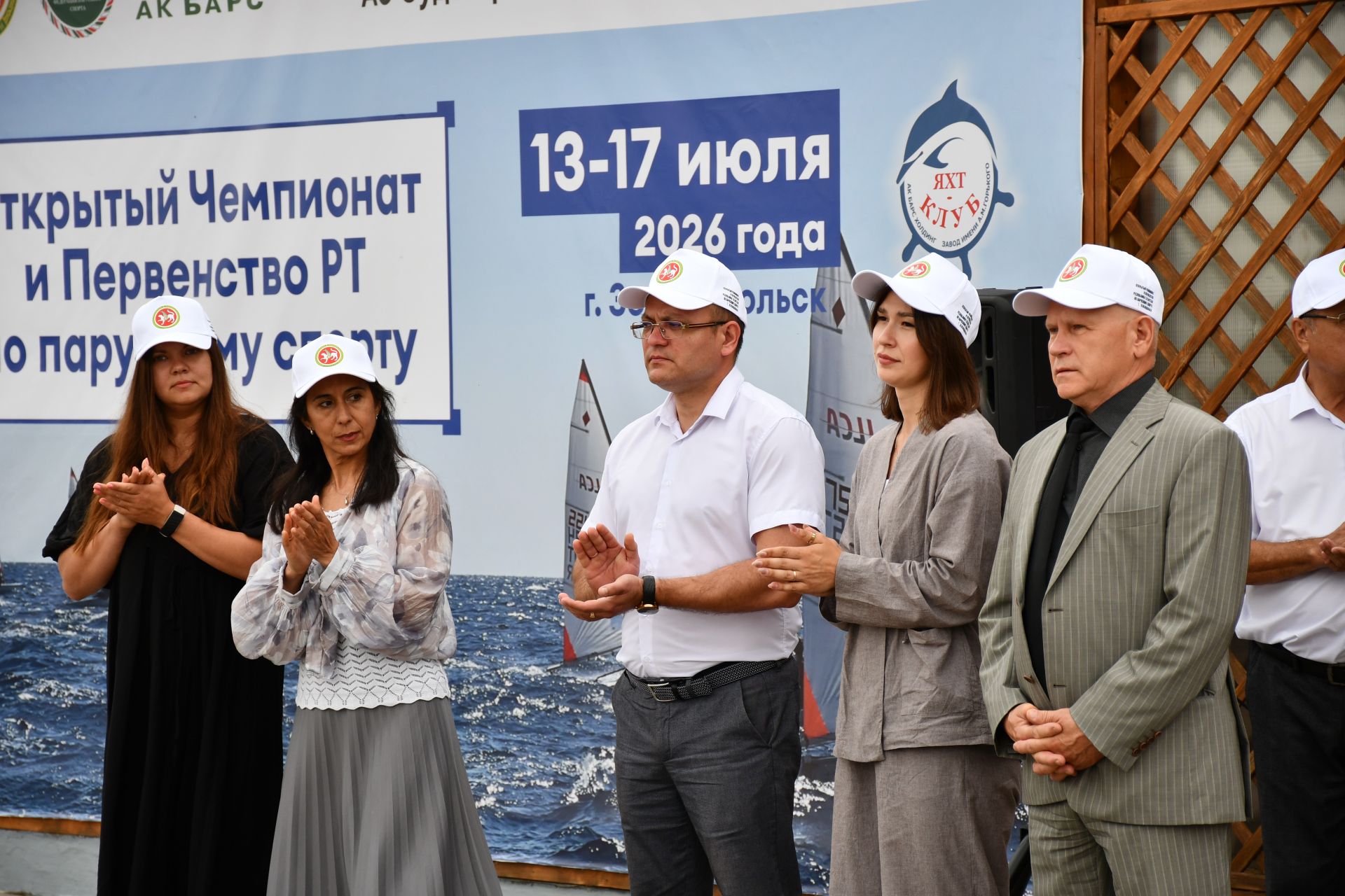 «Дельфин» яхт-клубында Ачык чемпионат һәм җилкәнле спорт буенча ТР беренчелеге узды
