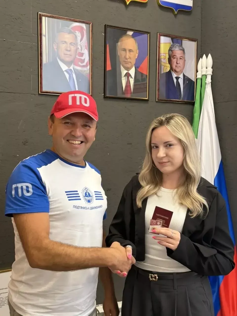 Яшьләр эшләре бүлеге хезмәткәрләренә ГТО билгеләре тапшырылды