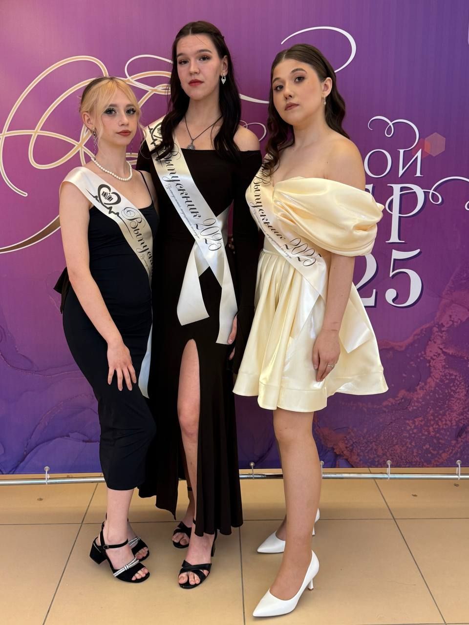 Гаиләдә киңәшләшеп алынган әйбернең кадере була