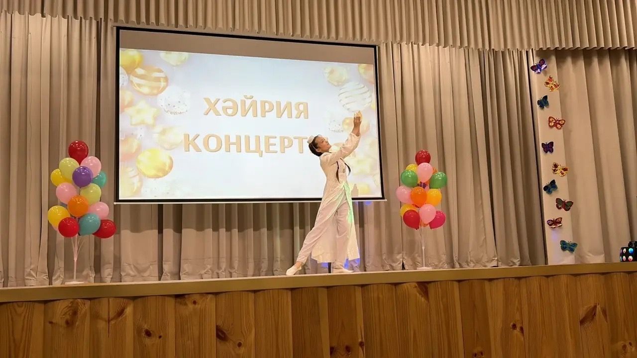 Ачасыр мәдәният йортында зур хәйрия концерты узды