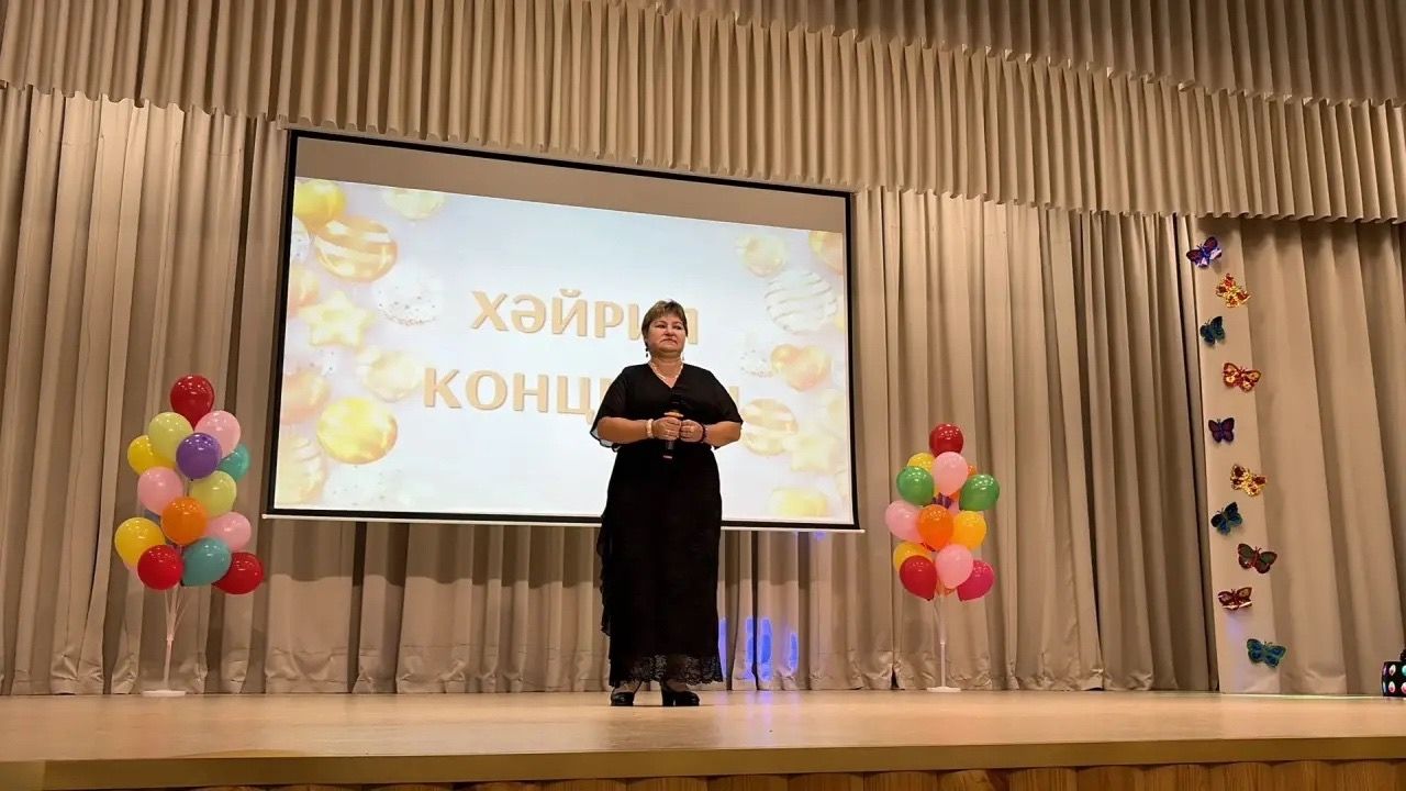Ачасыр мәдәният йортында зур хәйрия концерты узды
