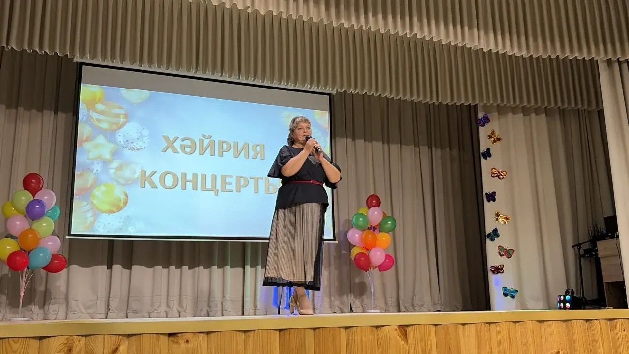 Ачасыр мәдәният йортында зур хәйрия концерты узды