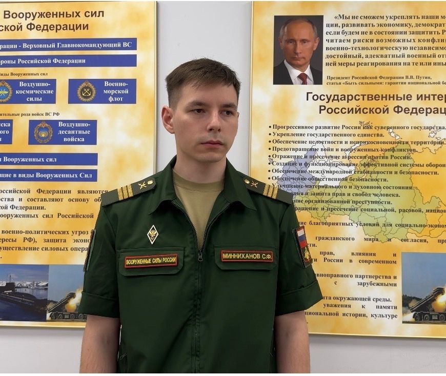 Бурыч һәм сайлау: яшел үзәнлеләр Оборона министрлыгы белән контракт төзи