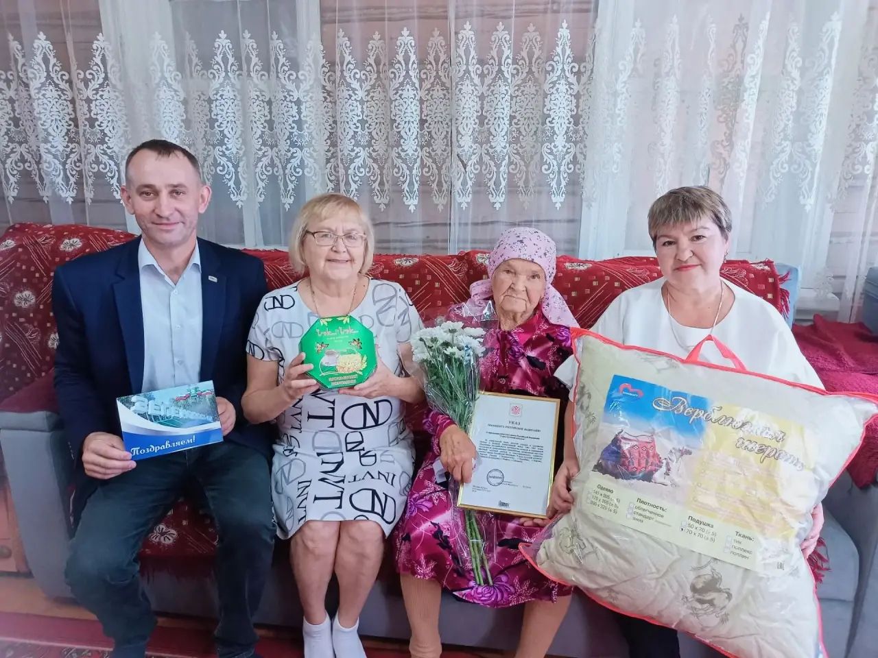 Олы Ачасыр авылында яшәүче Рәйхана Закир кызы Габидуллина үзенең 90 яшьлек күркәм юбилеен билгеләп үтте
