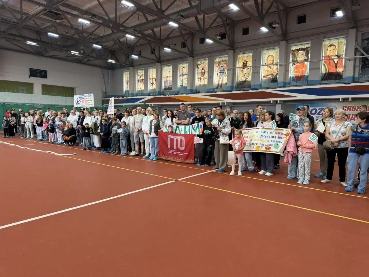 «МАЯК» спорт комплексында «ПОЗиС» хезмәткәрләре һәм аларның гаиләләре өчен зур спорт бәйрәме узды