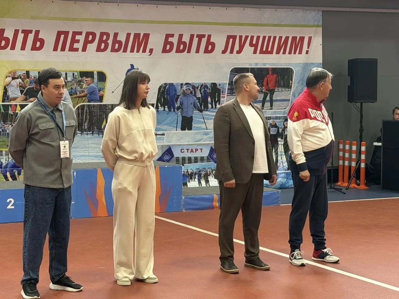 «МАЯК» спорт комплексында «ПОЗиС» хезмәткәрләре һәм аларның гаиләләре өчен зур спорт бәйрәме узды
