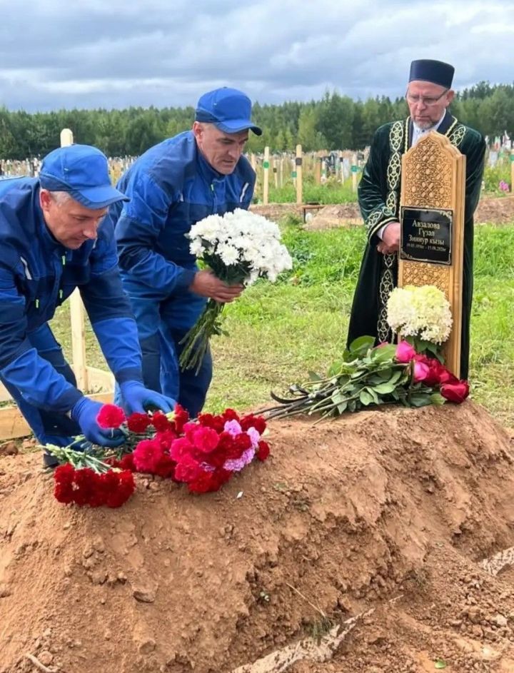 Әлфия Авзалованың олы кызы Гүзәл Авзалова вафат булган